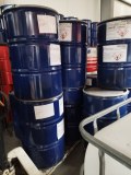 Fut métallique vide avec couvercle 200 litres € 20