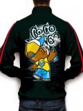 DESTOCKAGE VESTE COCO BONGO