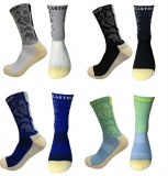 Chaussettes de sport techniques performance antiderapante anti ampoule homme femme