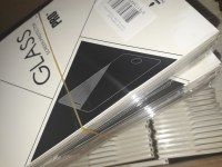 Bulk Screen Protectors