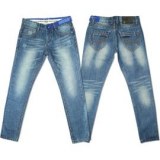 Grossistes jeans garçon 2/6