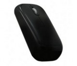 Souris perixx 207