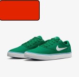 NIKE DM3494-302