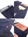 Lot jeans n° 10 " diesel /  levis"