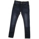 Fournisseurs jeans garçon 2/6