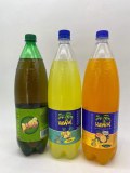 Boisson Hawai / Poms 1,5L