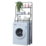 Herzberg HG-03299: Étagère à 3 niveaux Pour Lave-Linge et Salle de Bains Avec Porte-Ser...