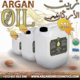 Huile d'argan culinaire