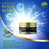 Moroccan Black Soap