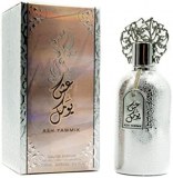 PARFUM DE DUBAÏ SANS ALCOOL