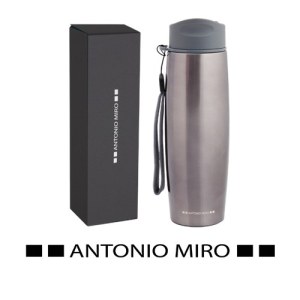 Bidon Thermos Kabol en Acier Inox - Objet publicitaire AVEC ou SANS logo - Cadeau clien...