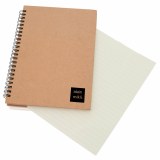 Cahier Gulliver - Objet publicitaire AVEC ou SANS logo - Cadeau client - Gift - COOLMIN...