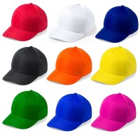 Casquette "Krox" en Microfibre/Polyester - Objet publicitaire AVEC ou SANS logo - Cadea...