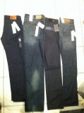 Destockage lot calvin klein a prix discount