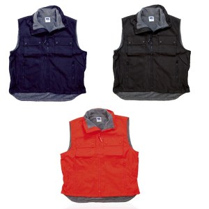 Gilet "Vetum" de Tailles Différentes - Objet publicitaire AVEC ou SANS logo - Cadeau cl...