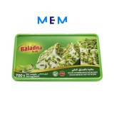 12 halva à la pistache BALADNA 700 gr