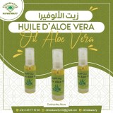 Huile d'aloe vera