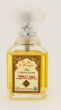 Huile d'argan