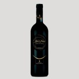 Vin Bio Neropuro 750 ML