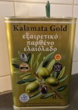 Huile d'Olive Premium KALAMTA