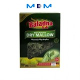 Carton de 12 mouloukhia BALADNA 200 gr