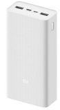 Xiaomi Mi Power Bank 3 30000mAh 18W Chargeur rapide USB-A & USB Type-C Blanc