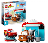 LEGO duplo - La station de lavage avec Flash McQueen et Martin (10996)