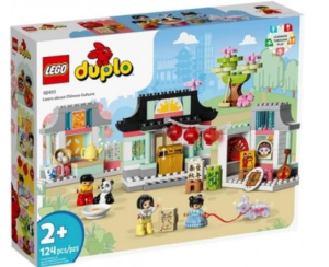 LEGO duplo - Découvrir la culture chinoise (10411)