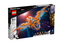 LEGO Marvel - Le vaisseau des Gardiens (76193)