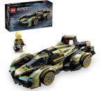 LEGO Speed Champions - Lamborghini Lambo V12 Vision G (76923)