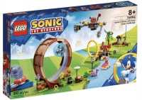 LEGO - Sonic et le défi du looping de Green Hill Zone (76994)