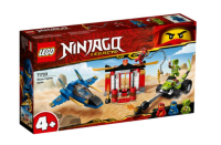 LEGO Ninjago - Le combat du supersonique (71703)