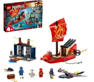 LEGO Ninjago - L'ultime QG des ninjas (71749)