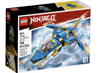 LEGO Ninjago - Le jet supersonique de Jay - Évolution (71784)
