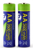 EnerGenie Piles Ni-MH rechargeables AA, 2600mAh, 2pcs sous blister - EG-BA-AA26-01
