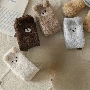 TEDDY SOCKS PACK DE 4 : Paire de Chaussettes Cocooning Ourson en Peluche : Douceur et...