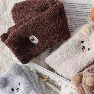 TEDDY SOCKS PACK DE 4 : Paire de Chaussettes Cocooning Ourson en Peluche : Douceur et...