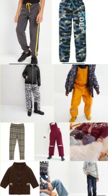 Nouvelle collection de vêtements pour enfants - Mix Automne-Hiver avec livraison rapide...