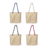 Sac Holfox en Polyester - Objet publicitaire AVEC ou SANS logo - Cadeau client - Gift...