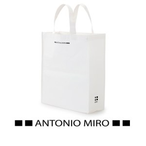 Sac Nextar en Fibre Naturelle - Objet publicitaire AVEC ou SANS logo - Cadeau client -...