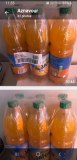 GROSSISTE COCA FANTA SPRITE 33CL 1L 1.5L A L ANNEE