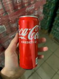 Destockage Coca Cola 33cl et 1,5L