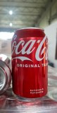 Canette Coca Cola 33cl